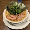 【オススメ】正家@金沢市〜ラーメン 中／のり／ホウレン草／ライス並／麺硬め／家系ラーメン／金澤家系ラーメン／片町／深夜営業〜