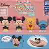 ディズニーすねてマス フィギュア(ガチャガチャ)設置場所は？販売店はどこで売ってる？