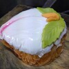 少しずつ春が、近づきます