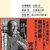 新刊本屋にもいきたいこと
