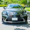 Lexus RCに試し乗り。上品なクーペをゆったりと楽しむ。