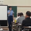 安城市交通安全シルバーリーダー研修会 - 2014.9.16