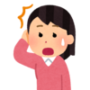 あと2m欲しいんですけど。
