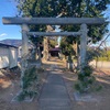 平将門伝説！一言神社（茨城県坂東市）