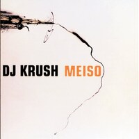 DJ KRUSH『Meiso』(1999)｜ビート、空間、静寂が織りなす音世界