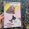 北海道しっぽの会のノートの猫を見ていたらウチの猫思い出した。