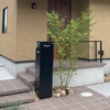 ★置き配ポイントと宅配ボックス★