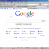  Google検索をショートカットで操作＋サイドバーの表示を切り替えるグリースモンキースクリプト（AutoPagerize対応）