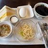 郡上白鳥町で”麺×2”贅沢モーニングを