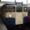 休日おでかけパスでJR富士急大月渡り線とE657系・E5系初乗車