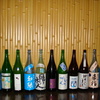 「日本酒の会sakenagoya８月定例会」に参加して