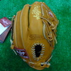 Rawlings ローリングス 軟式用オールラウンド用グローブ GR4HH56 RT