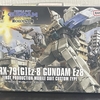 HG ガンダムEz8　製作記録