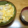 親子丼→ちくわ卵あんかけ