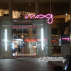 moxy大阪宿泊レポート①やっぱりおしゃれ！モクシー大阪デザインホテルに泊まる【マリオットプラチナチャレンジ】