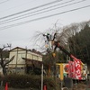 支障木の剪定・伐採