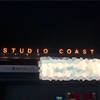 新木場STUDIO COAST -東京