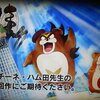 でんぢゃらすじーさん邪vsrf 第16話感想 ヴァーチャルの熱血遊び日記 でんぢゃらすじーさん邪vsrf 第16話感想 ヴァーチャルの熱血遊び日記