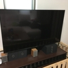 ヤマダ電機&カインズ購入品　テレビ、テレビ台など