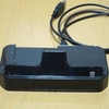  「USBクレードル　Xperia arc SO-01C」をお買い上げ〜