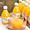 伊藤農園100%ピュアジュース飲み比べセット30本！贅沢な味を堪能