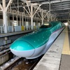 函館地方気象台と北海道新幹線（2023/01/07）