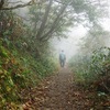 紅葉の石鎚山登山