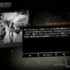 【This War of Mine】前半戦終了──瓦礫の街に希望を繋いで【プレイ日記#05】