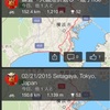 Ambit3 と Strava の計測差異
