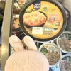 タイのオススメ！CPブランドの激ウマ冷凍”大きなえびワンタンスープ”のラインナップをニャオかながご紹介