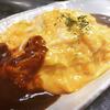 オムライス