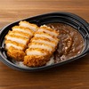 ローソンから「盛りすぎ！カツカレー 中辛」が新登場！お得な「盛りすぎチャレンジ」、ボリュームたっぷりの新商品です