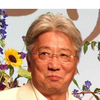 【訃報】作家 伊集院静さん死去