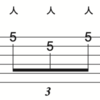 【芸術の秋】初心者にオススメのブルース・フレーズ3選