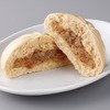 ローソンから「天下一品監修 こってりまん」が新登場！こってりスープにゴロゴロチャーシューを絡ませた中華まん新商品