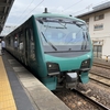 リゾートしらかみ乗り鉄旅
