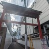 大崎鎮守 居木神社 と富士塚