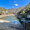 石河内溜池（大分県豊後高田）