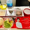 【搭乗記】JAL 成田－クアラルンプール（NRT-KUL）　エコノミー 機内食