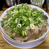 【今週のラーメン４６４２】 第一旭 新宿店 （東京・新宿御苑前） チャーシュー麺 九条ネギ増し ＋ アサヒスーパードライ生　〜味で心の帰省気分！東京砂漠で大衆ワイルド京都ラーメン！