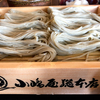 【新潟の蕎麦】へぎ蕎麦と布海苔蕎麦