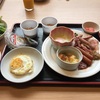 【北海道旅行】4日目は最終日なのでのんびり、できねー！