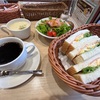 Breakfast at ミヤマ珈琲