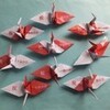 めでたい紅白折り紙で折り鶴