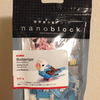 nanoblockを作ってみた（セキセイインコ ブルーオパーリン）