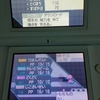 ポケモン2世代での嫌いなポケモン