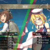 【演習】演習で潜水艦艦隊に勝利するために。