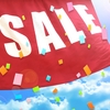 【夏物売りつくしセール】しまむらでキッズ服を激安でゲット！西松屋でも70％オフセール開催中♪