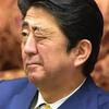 安倍政権の新型コロナ対策の遅れ。