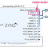 ZyboでPS側のGPIO（MIO）を使う